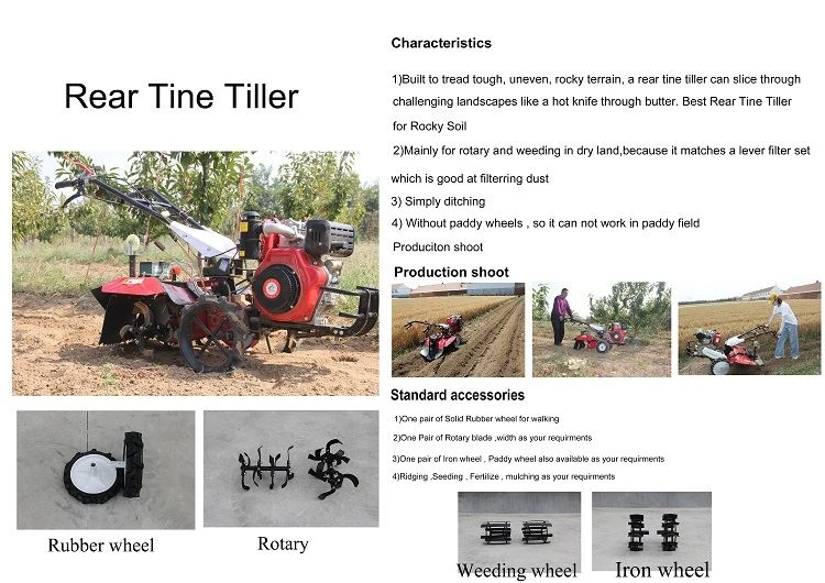 Rear tine tiller Rear tine tiller